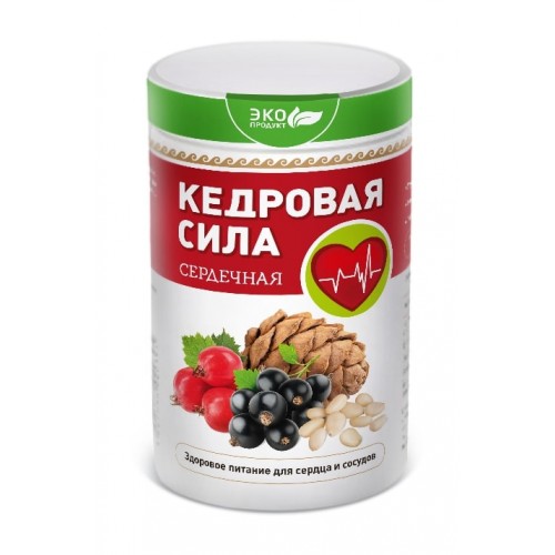 Продукт белково-витаминный Кедровая сила - Сердечная  г. Челябинск  