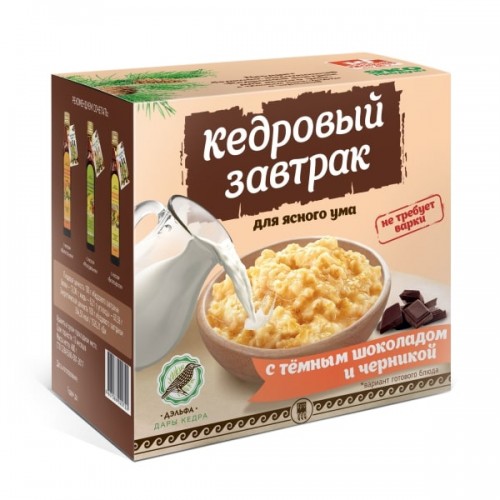 Купить Завтрак кедровый для ясного ума с темным шоколадом и черникой  г. Челябинск  